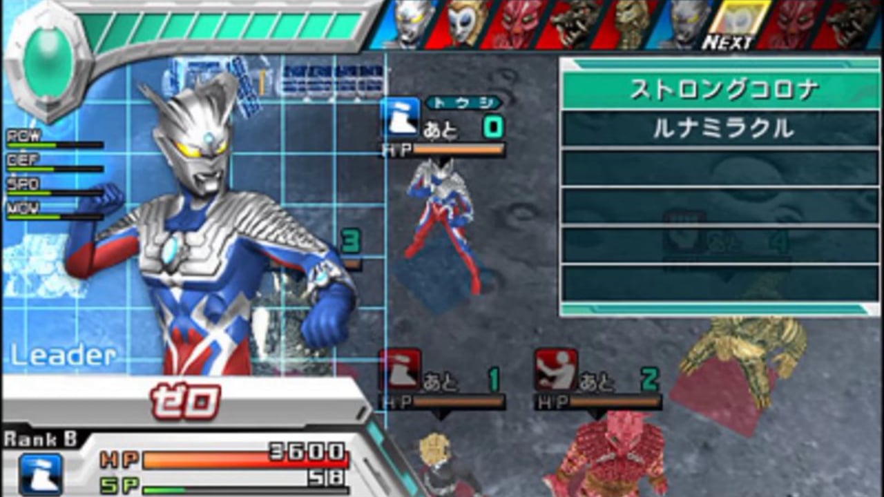 Unduh Game Cso Ultraman Compress